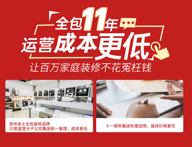 &#75;&#97;&#105;&#121;&#117;&#110;&#45;&#20013;&#22269;&#65288;&#23448;&#26041;&#32593;&#31449;&#65289;&#45;&#22269;&#23478;&#35748;&#35777;&#26381;&#21153;&#24179;&#21488;