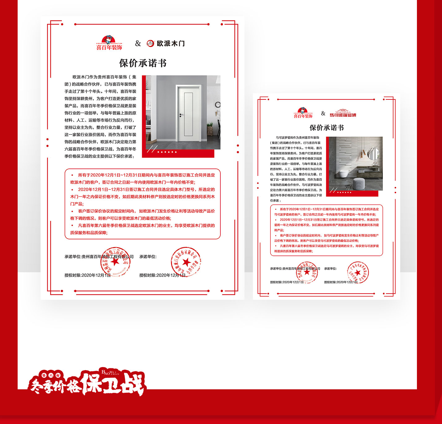 &#75;&#97;&#105;&#121;&#117;&#110;&#45;&#20013;&#22269;&#65288;&#23448;&#26041;&#32593;&#31449;&#65289;&#45;&#22269;&#23478;&#35748;&#35777;&#26381;&#21153;&#24179;&#21488;