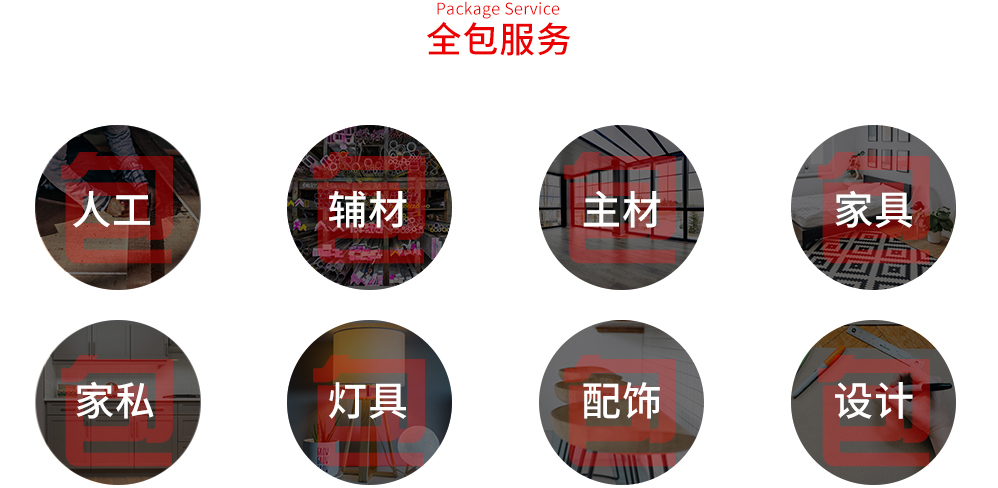 Kaiyun-中国(官方网站)-国家认证服务平台