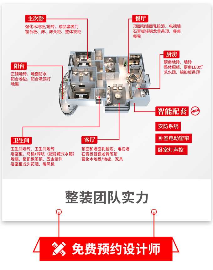 &#75;&#97;&#105;&#121;&#117;&#110;&#45;&#20013;&#22269;&#65288;&#23448;&#26041;&#32593;&#31449;&#65289;&#45;&#22269;&#23478;&#35748;&#35777;&#26381;&#21153;&#24179;&#21488;